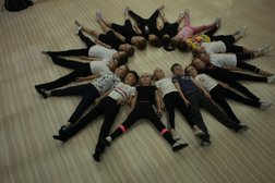 DanceStudio, с рейтингом 4 - находится по адресу Барнаул, проспект Ленина, 10 