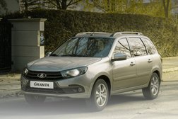 Официальный дилер LADA Брайт Парк, с рейтингом 3.7 - находится по адресу Ростов-на-Дону, Депутатская улица, 5а 