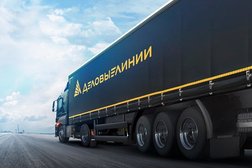 Транспортная компания Деловые Линии, с рейтингом 2 - находится по адресу Ленинградская область, пос. Пригородный, Вырицкое шоссе, 2 