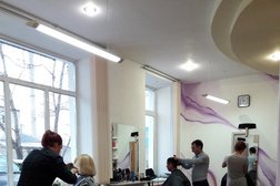 Барбершоп Royal, с рейтингом 5 - находится по адресу Иркутск, Ленская улица, 1а 