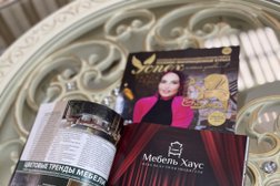 Мебельный салон Мебель Хаус, с рейтингом 4.2 - находится по адресу Республика Дагестан, Махачкала, проспект Амет-Хана Султана, 59 