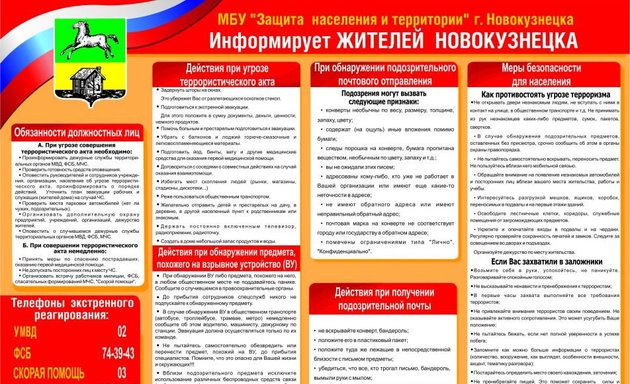 Ответы yarpotolok.ru: Нормально ли то, что мой парень трогал меня за интимное место?