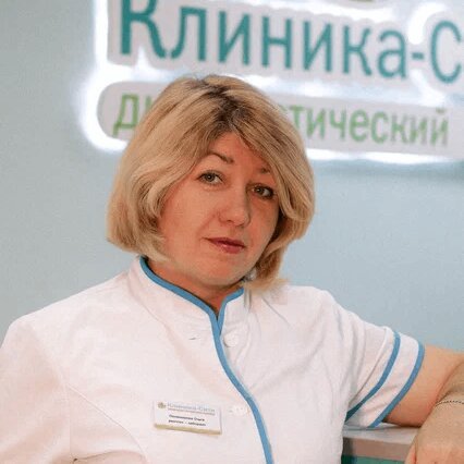 Ольга Юрьевна Понаморева