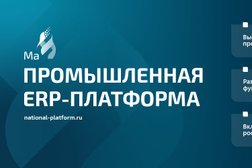 Met 3d visco мембранный вязкоэластичный противопролежневый матрас многослойный толщина 14 см