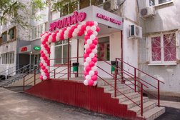 Интим-магазин Эролайф, с рейтингом 4.3 - находится по адресу Республика Татарстан, Казань, улица Сафиуллина, 30 