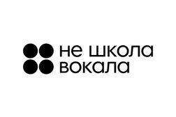 Студия вокала Не школа вокала, с рейтингом 4.8 - находится по адресу Краснодар, ул им. Гоголя, д 80 