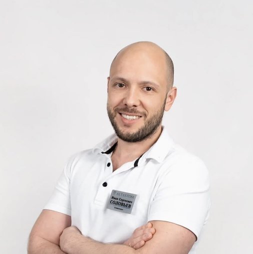 Иван Сергеевич Соловьев