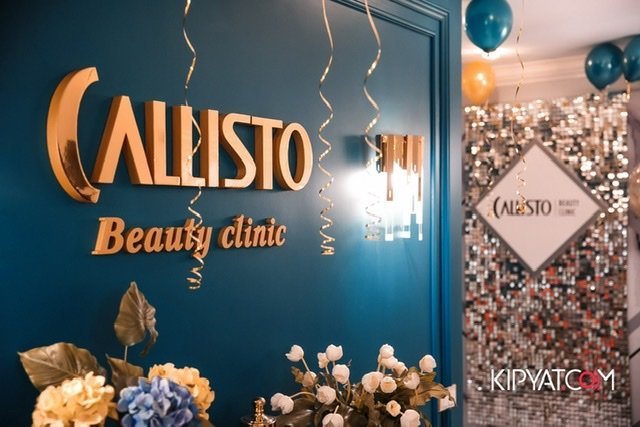 фотография Медицинского центра Callisto Beauty Clinic