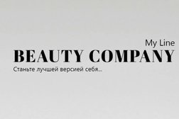 Студия массажа и косметологии MyLine SPA, с рейтингом 4 - находится по адресу Санкт-Петербург, улица Михаила Дудина, 12 
