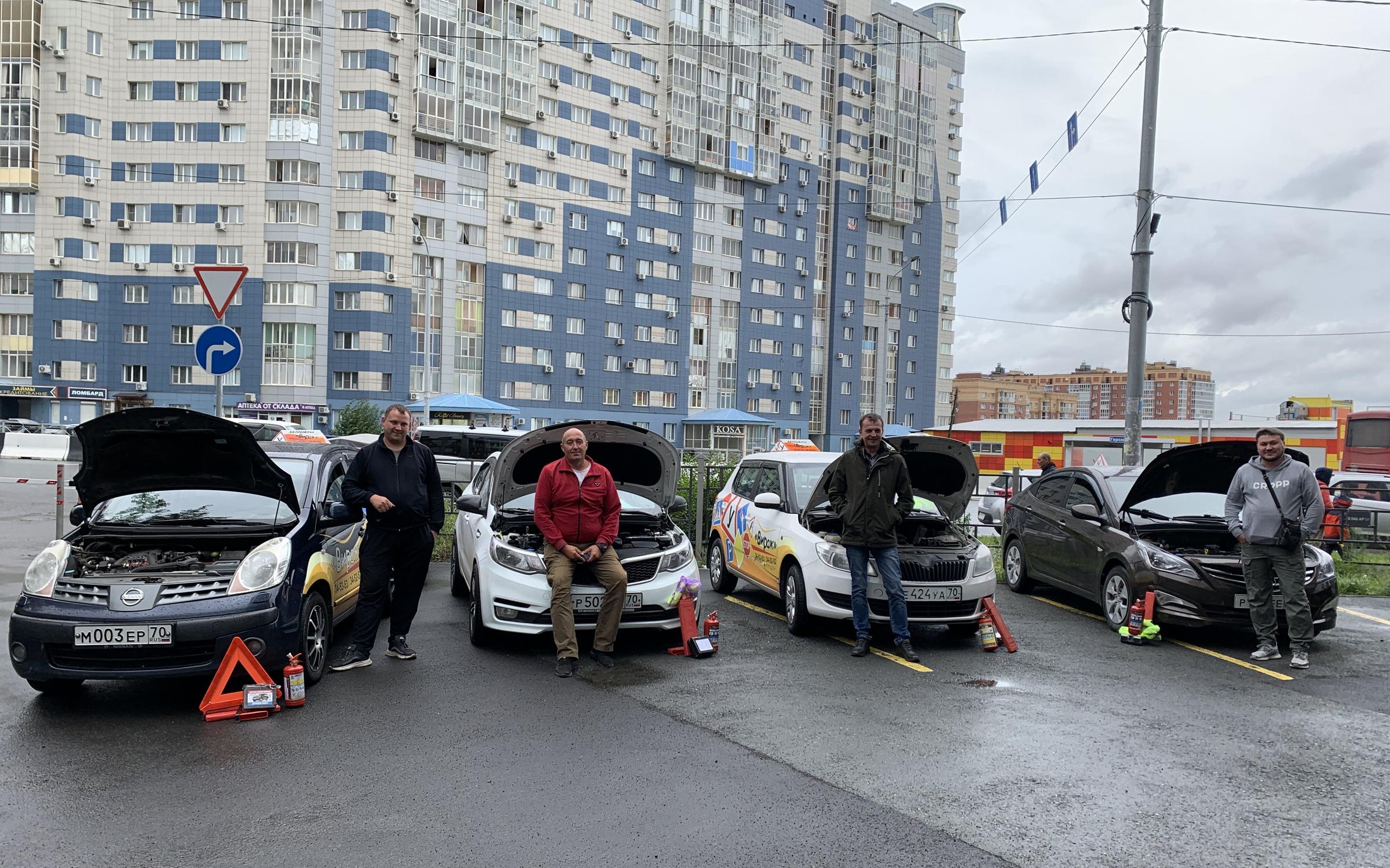 Автошкола Авто-Вираж на проспекте Карла Маркса - отзывы, фото, цены ...