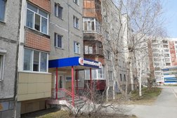Центр Врачебный офис+, с рейтингом 4.1 - находится по адресу Ханты-Мансийский автономный округ, Сургут, проспект Ленина, 29 