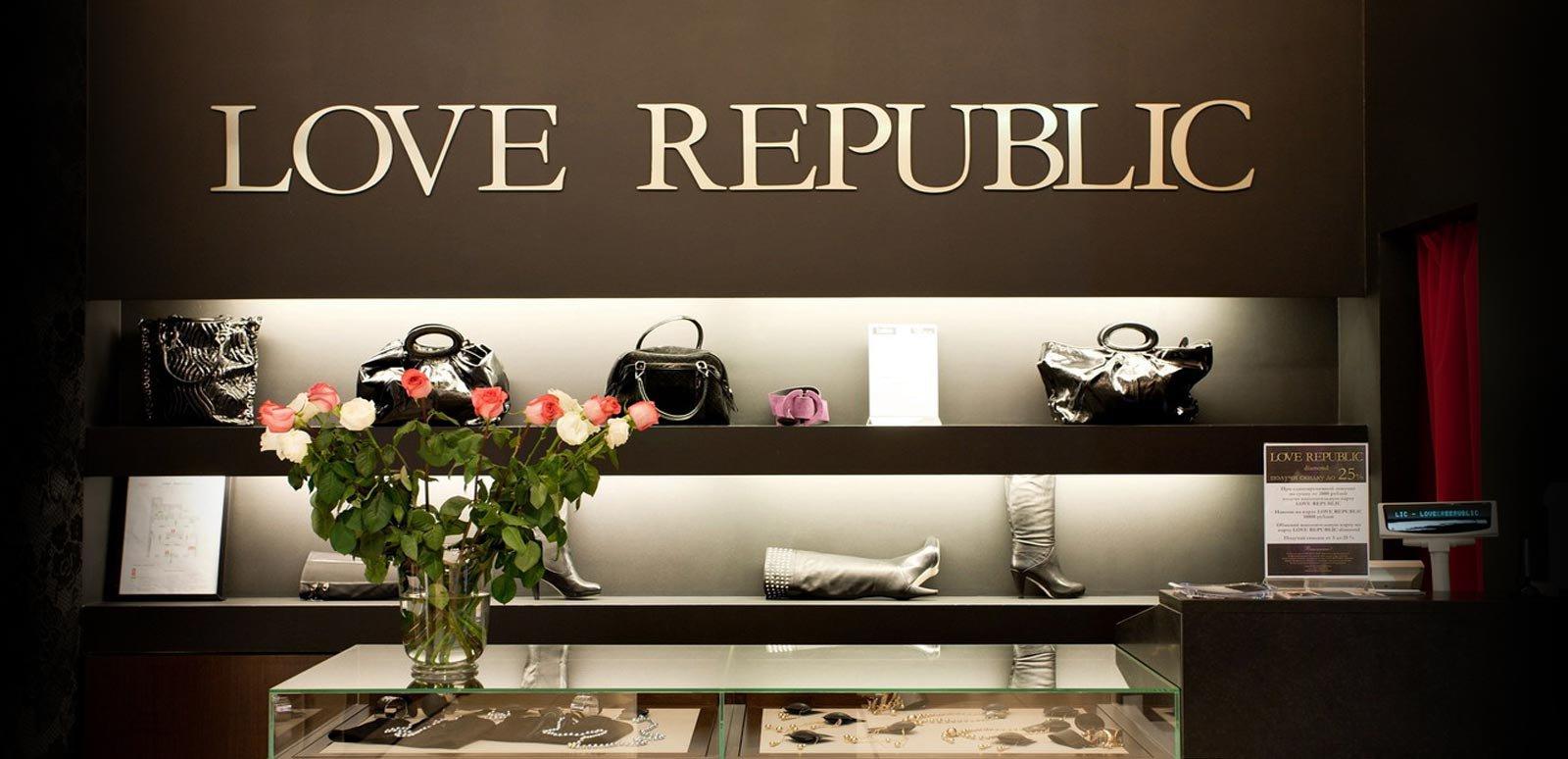 Love Republic Официальный Интернет Магазин Каталог
