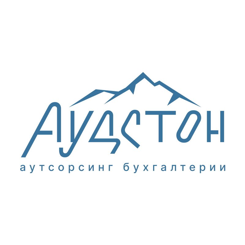 фотография Компании Аудстон на метро Чёрная речка