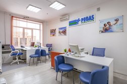 Турагентство Pegas touristik, с рейтингом 4.6 - находится по адресу Московская область, Сергиев Посад, Зелёный переулок, 15 