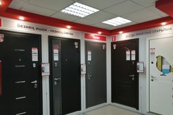 Салон стальных дверей Torex, с рейтингом 3.5 - находится по адресу Республика Татарстан, Казань, Чистопольская улица, 41 
