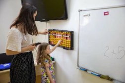 Центр детского развития ОгоГо, с рейтингом 4.8 - находится по адресу Москва, поселение Сосенское, улица Александры Монаховой, 95к3 
