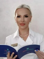 Генеральный директор Екатерина Александровна Тумакова