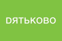 Кухонный салон Dятьково design, с рейтингом 4.1 - находится по адресу Московская область, Подольск, проспект Ленина, 150а 