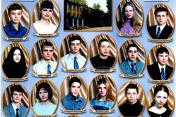 Средняя школа №109, с рейтингом 3.4 - находится по адресу Ростов-на-Дону, Днепровский переулок, 131 