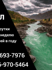 Водитель, перевозчик Такси Чемал