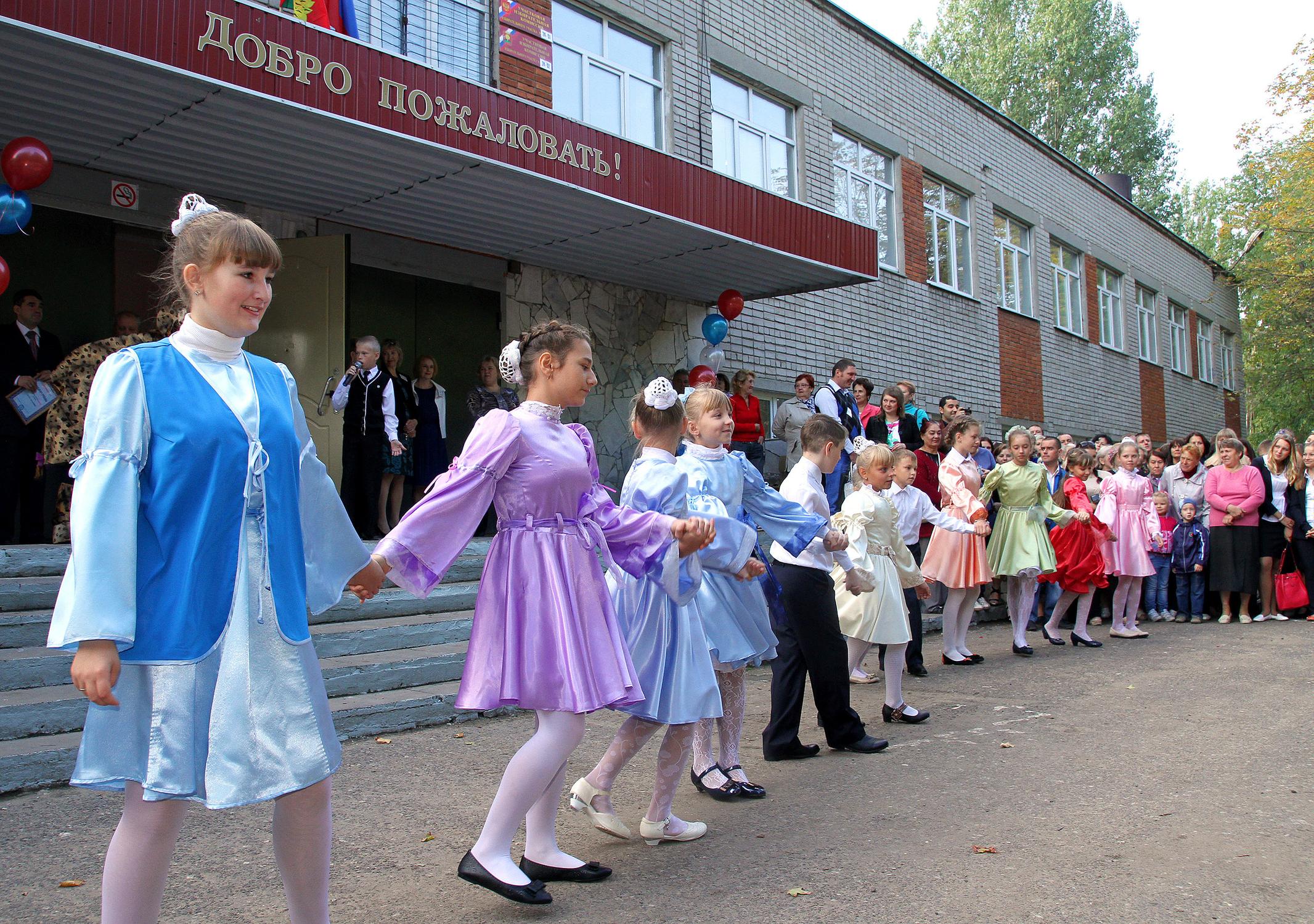 Салон чери в липецке