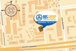 ABS Express