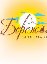 Ведущий/тамада Хан Руслан