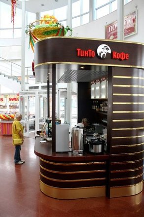 тинто кофе омск официальный сайт