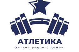 Фитнес-клуб АТЛЕТИКА, с рейтингом 2.8 - находится по адресу Рязань, улица Васильевская, 7 
