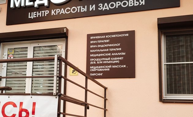 валерия гасия 