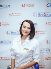 Стоматолог-терапевт, стоматолог Мария Игоревна Егорова