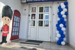 Курсы английского языка Лингвист-Прайм, с рейтингом 4.7 - находится по адресу Москва, Белореченская улица, 35/68 