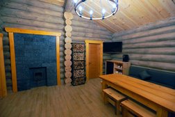 Wood House