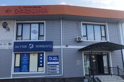 Актив Ломбард, с рейтингом 5 - находится по адресу Шымкент, микрорайон Асар-2, 2059 