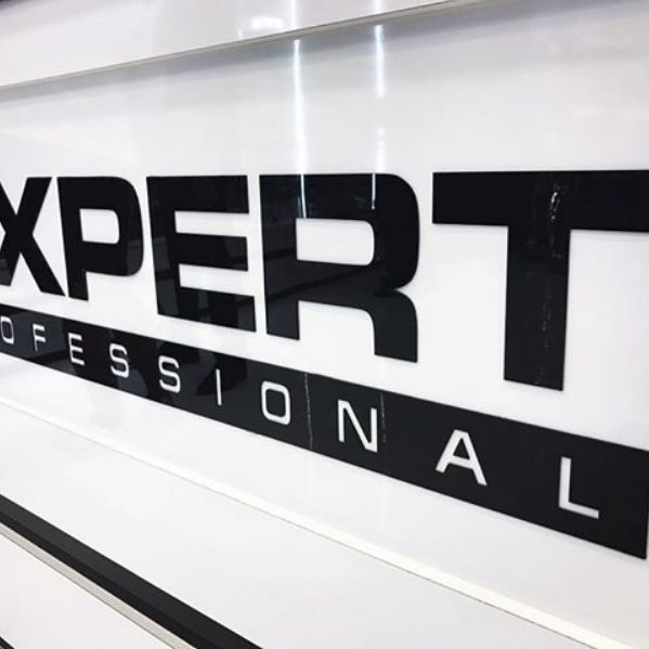 Эксперт профессионал. Expert professional. Expert professional мега белая.