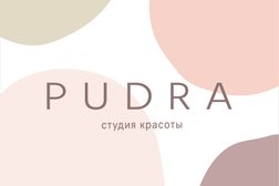 Студия красоты Pudra, с рейтингом 4.2 - находится по адресу Краснодар, улица им. Виктора Нарыкова, 6 