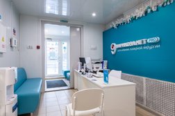 Клиника Варикоза Нет, с рейтингом 4.4 - находится по адресу Московская область, Химки, улица Родионова, 7 