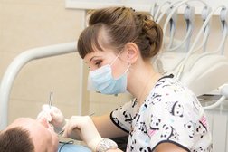 Стоматологическая клиника Аурум плюс, с рейтингом 2.5 - находится по адресу Архангельская область, Северодвинск, улица Карла Маркса, 7 