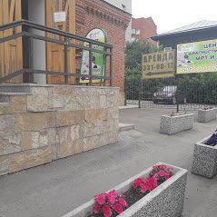 фотография Диагностического центра МРТ Гранд на Каинской улице