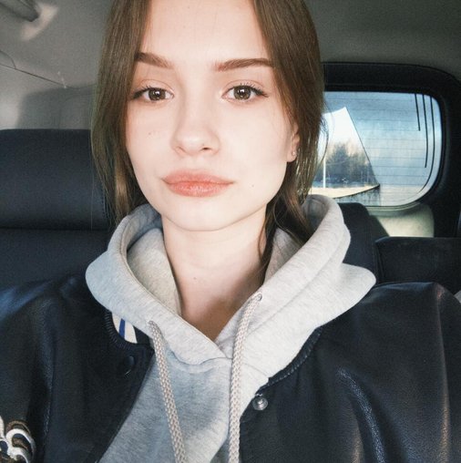 Екатерина Прохорова