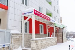 Детский сад и центр логопедии Малинакидс, с рейтингом 5 - находится по адресу Республика Башкортостан, Уфа, Минигали Губайдуллина, 17/3 