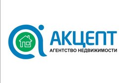 Агентство недвижимости Акцепт, с рейтингом 1.5 - находится по адресу Алматы, Карасай батыра, 55 