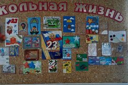 Специальная (коррекционная) общеобразовательная школа-интернат №3, с рейтингом 2.8 - находится по адресу Магнитогорск, улица Тевосяна, 6 