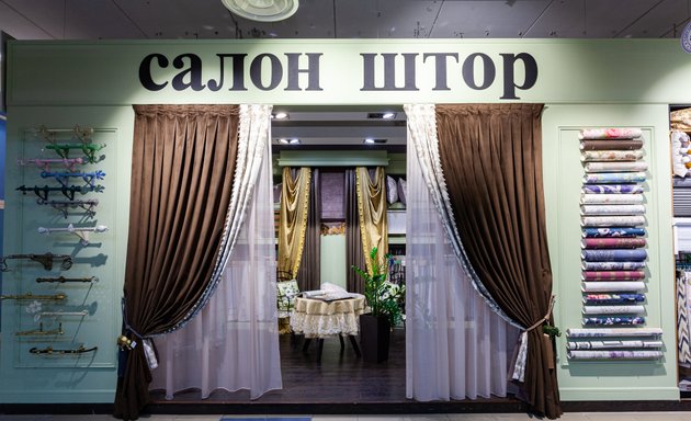 Шторы для зала на заказ. Закажите шторы в зал в Москве и области. Цены онлайн