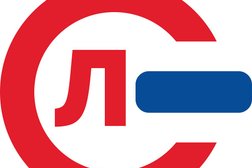 Сервисный центр Лен-Сервис, с рейтингом 3.4 - находится по адресу Нижний Новгород, проспект Ленина, 16Б 