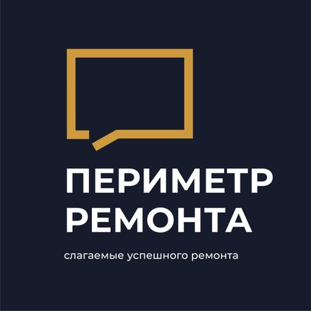 Информационно-строительный проект Нижний Новгород и область