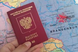 Паспортно-визовый сервис Джи Виза, с рейтингом 2.8 - находится по адресу Московская область, Химки, Молодёжная улица, с6А 