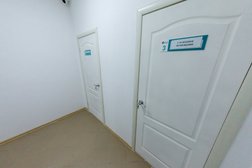 Медицинский центр МЛ-Клиник, с рейтингом 2 - находится по адресу Курганская область, Катайск, улица Ленина, 190Б 