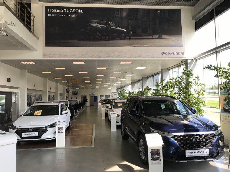 фотография Автосалона Марс Моторс Hyundai на Очаковском шоссе