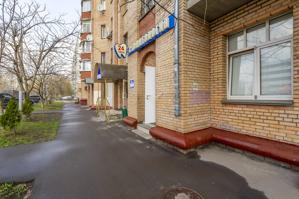 фотография Стоматологии УстаДент на метро Яхромская